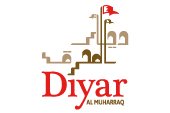 Al Diyar Logo