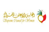 Supreme Council for Woman Logo