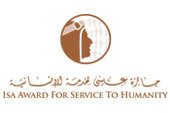 Isa Award For Service to Humanity Logo