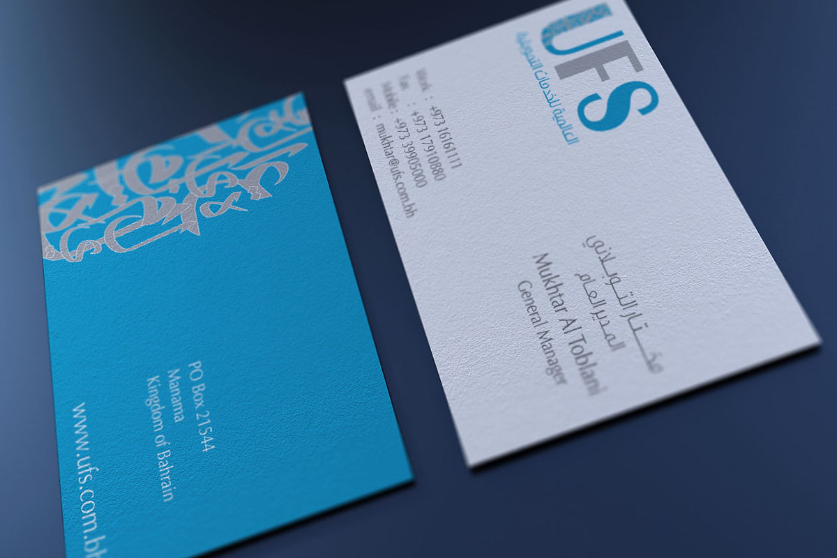 Branding | Design Work | Identity